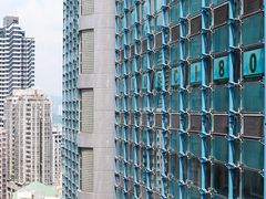 -香港大学