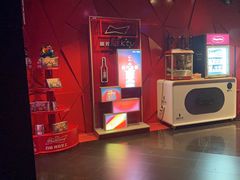 -魅KTV(北京望京万科时代中心店)