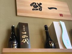 -鮨一日本料理(大中华店)