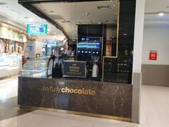 -Awfully Chocolate(来福士广场店)