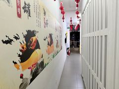 -永太盲人按摩(福田店)
