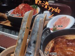 -热火朝天鲜切牛肉火锅(南强街巷店)