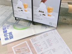 -喜茶(中山利和新地店)