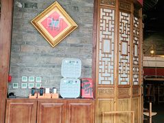 -丁卯•铜锅涮肉(工体店)