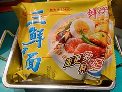 -粉灯牛腩牛杂煲·鸡煲(双井店)