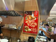 -鹤江桥·红油牛肉粉(SKP店)