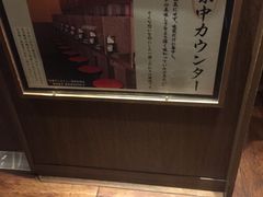 -一蘭拉面(新宿中央东口店)