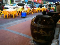 -新享乐海鲜(翠华路店)