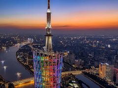 -珠江夜游广州塔·中大码头