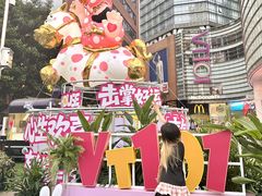 -VT101维多利广场