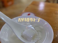 -华兴街自力面店