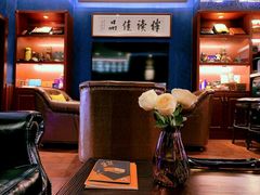 -哈瓦那雪茄酒廊超市(武汉天地分店)