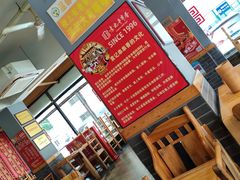 -袁记串串香(西安路店)