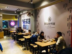 大堂-吴记怪味面(牛王庙店)