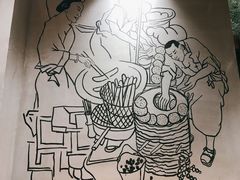 景观位-弄堂咪道-饭香·面香·馄饨香(兴梅店)