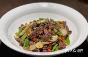Country-style Stir-fried Yellow Beef