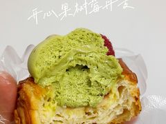 开心果树莓丹麦-LANLIZI BAKERY(COSMO店)