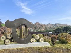 -红山国家森林公园