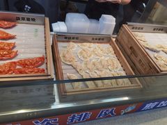 -煎饺王子(财富广场店)