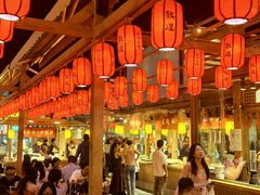 -沙州食驿·非遗小吃夜市