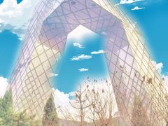 -中央广播电视总台(光华路办公区)