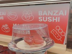 -万岁寿司(万国店)