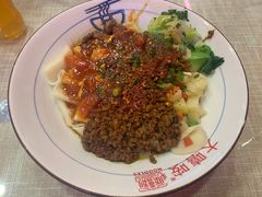 -大嘻咹biangbiang面(历史博物馆店)