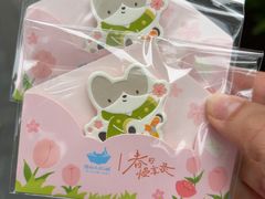 -猫的天空之城概念书店(大学路店)