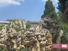 -莲池书院博物馆