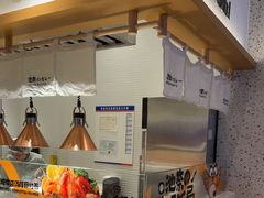 -池奈·咖喱蛋包饭(杭州远洋乐堤港店)