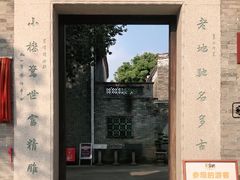 -碧江金楼