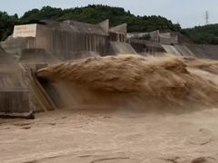 -黄河小浪底水利枢纽风景区