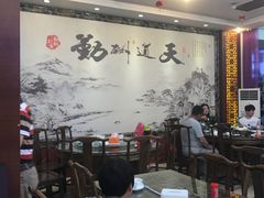 -徽州美食(三十年老店)