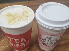 幽幽乌龙-唐沫茶兮(首山店)