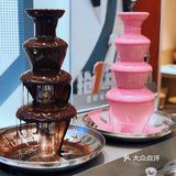 在宇宙中心DIY冰淇淋🍦二锅头味超好吃[调皮][调皮][调皮]