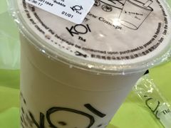-Koi The Westgate