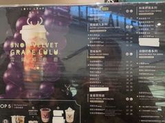 -鹿角巷The Alley(龙湖天街店)