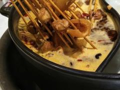 -钢管厂五区小郡肝火锅串串香(总店)