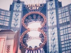 -影汇之星8字形摩天轮