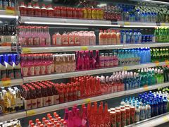 -Olé精品超市(天汇广场店)