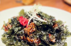 Tea-Scented Pork Ribs