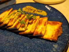煎云腿乳饼-半山腰·云南菜(侨福芳草地店)