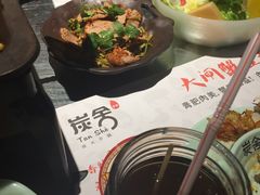 -炭舍干锅·烤鱼(扬名广场店)