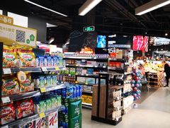-Olé精品超市(苏州中心店)