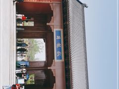 -南阳卧龙岗武侯祠