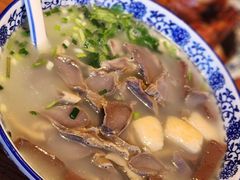 -小潘记鸭血粉丝汤