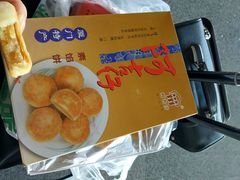-阿吉仔(大元路店)