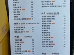 -友坐OMNI(民园广场店)