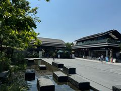 -良渚文化村