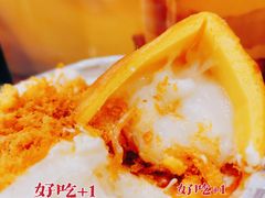 -快乐柠檬happylemon(北京APM店)